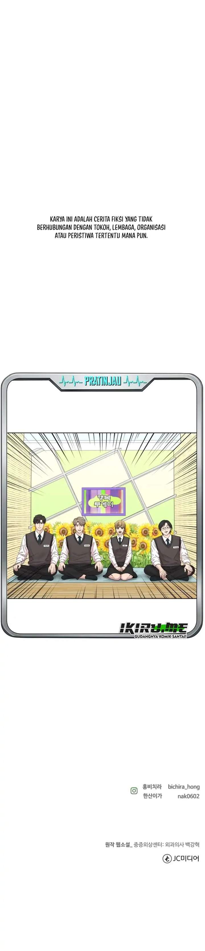 Trauma Center: Surgeon Baek Kang-Hyeok Chapter 38