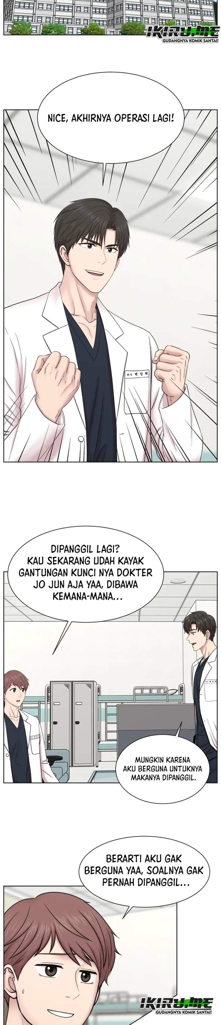 Trauma Center: Surgeon Baek Kang-Hyeok Chapter 38
