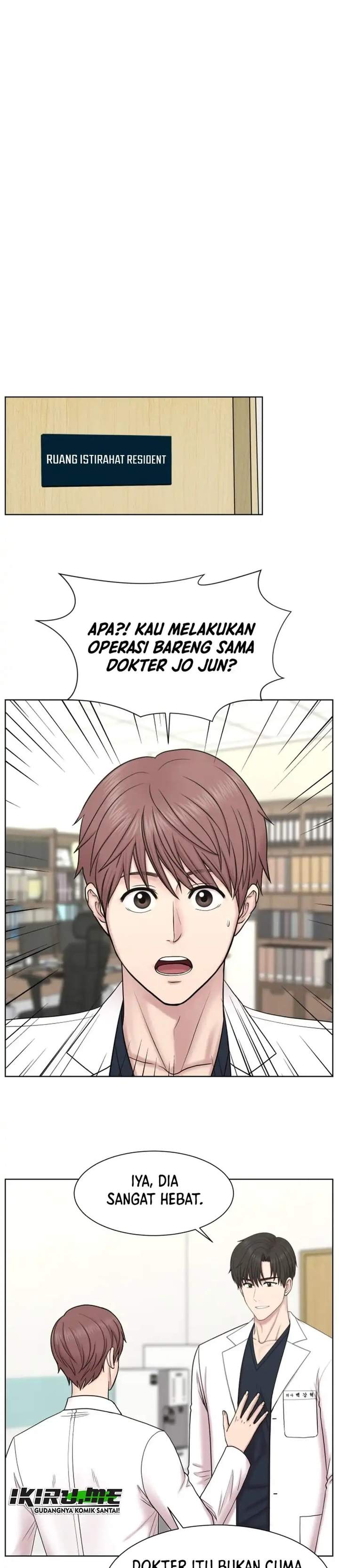 Trauma Center: Surgeon Baek Kang-Hyeok Chapter 38