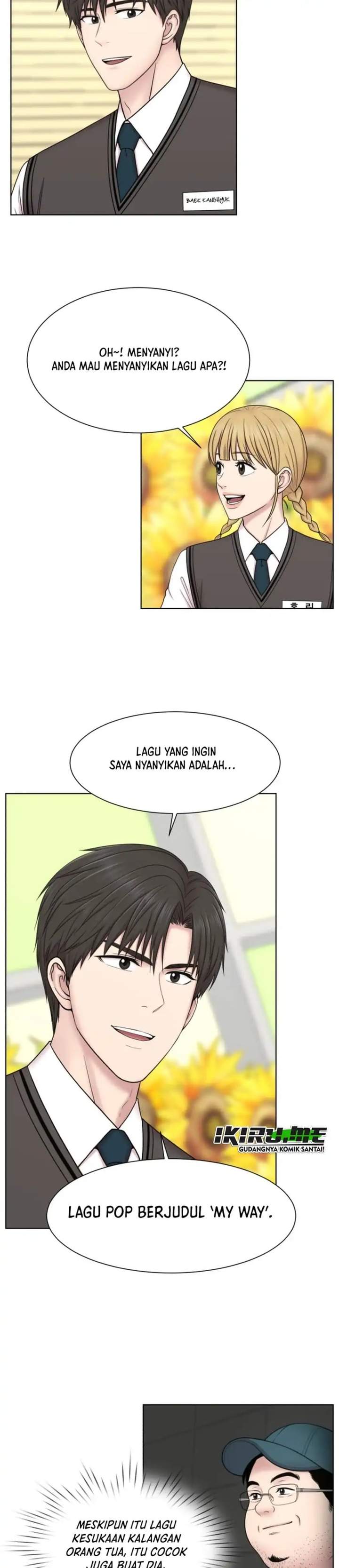 Trauma Center: Surgeon Baek Kang-Hyeok Chapter 39