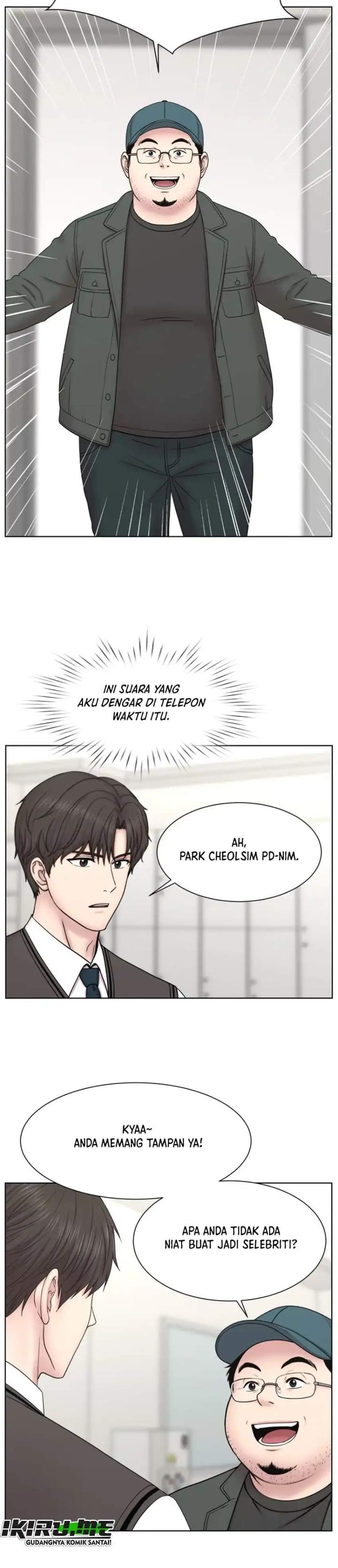 Trauma Center: Surgeon Baek Kang-Hyeok Chapter 39