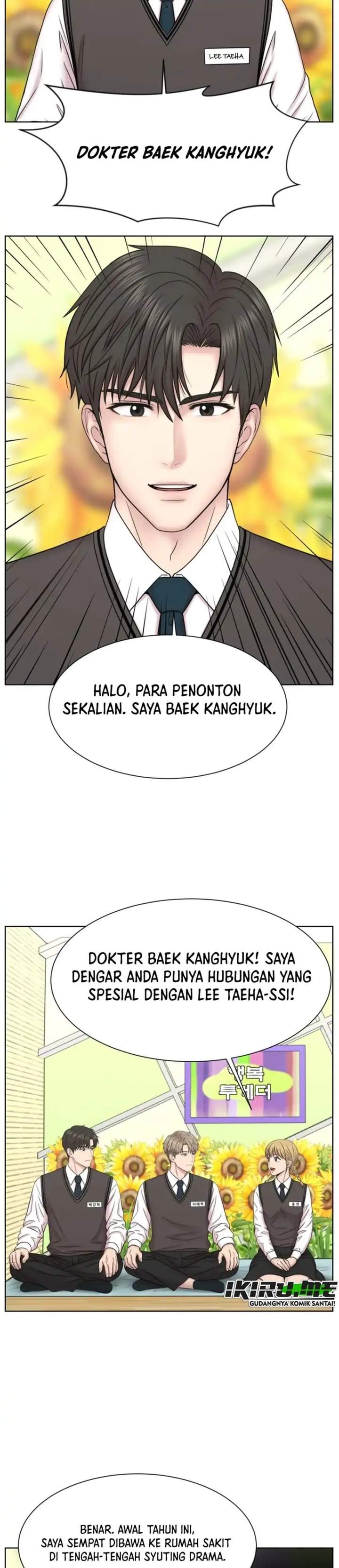 Trauma Center: Surgeon Baek Kang-Hyeok Chapter 39