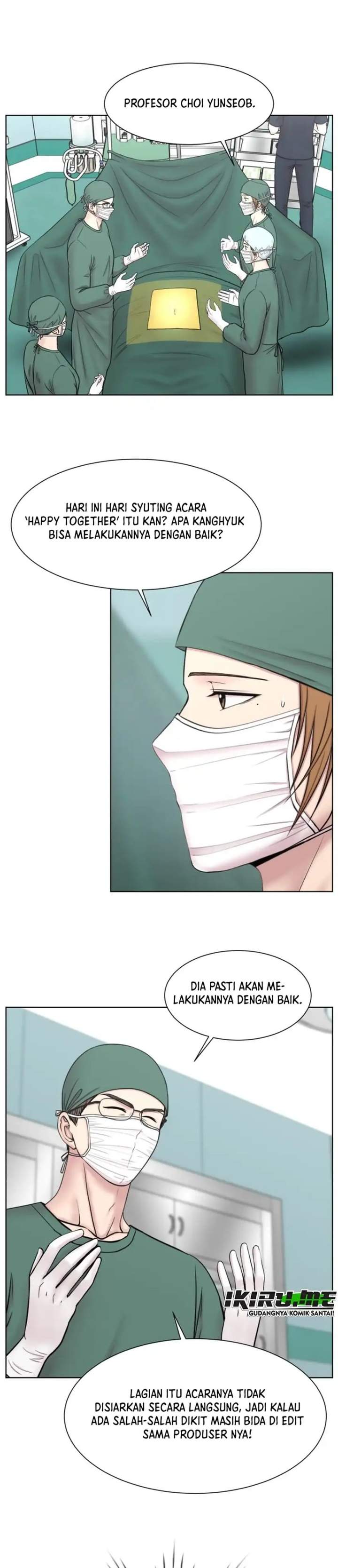 Trauma Center: Surgeon Baek Kang-Hyeok Chapter 39