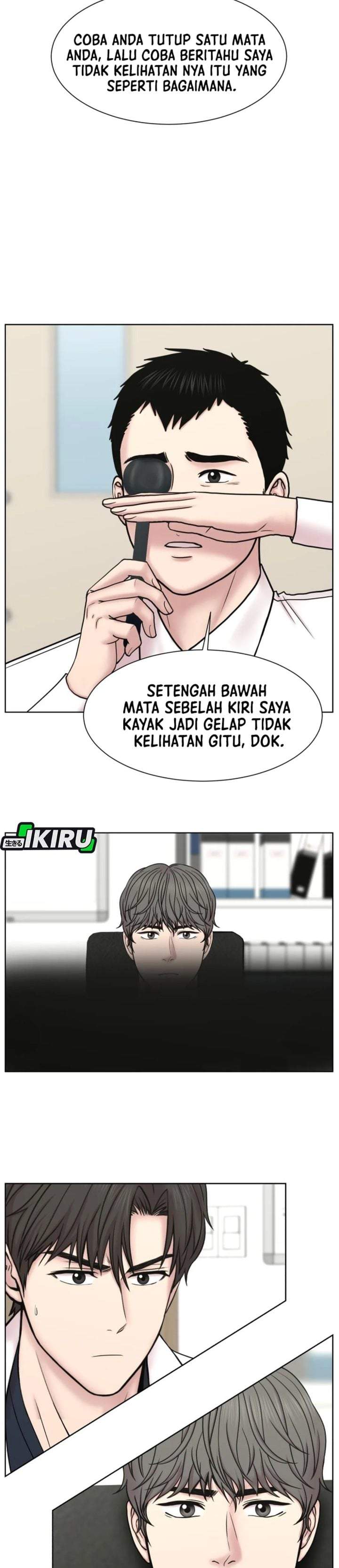 Trauma Center: Surgeon Baek Kang-Hyeok Chapter 40