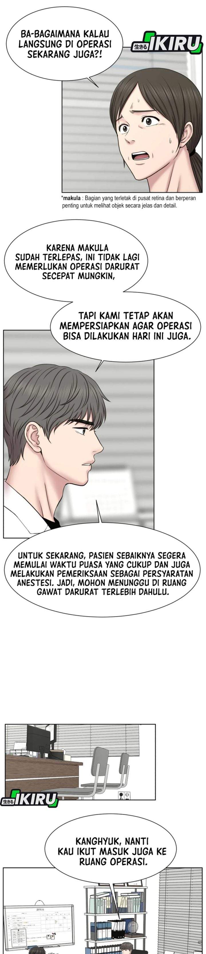 Trauma Center: Surgeon Baek Kang-Hyeok Chapter 40