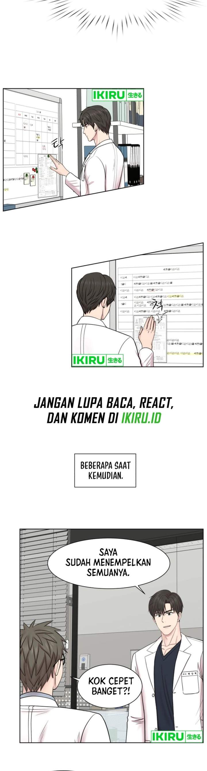 Trauma Center: Surgeon Baek Kang-Hyeok Chapter 41
