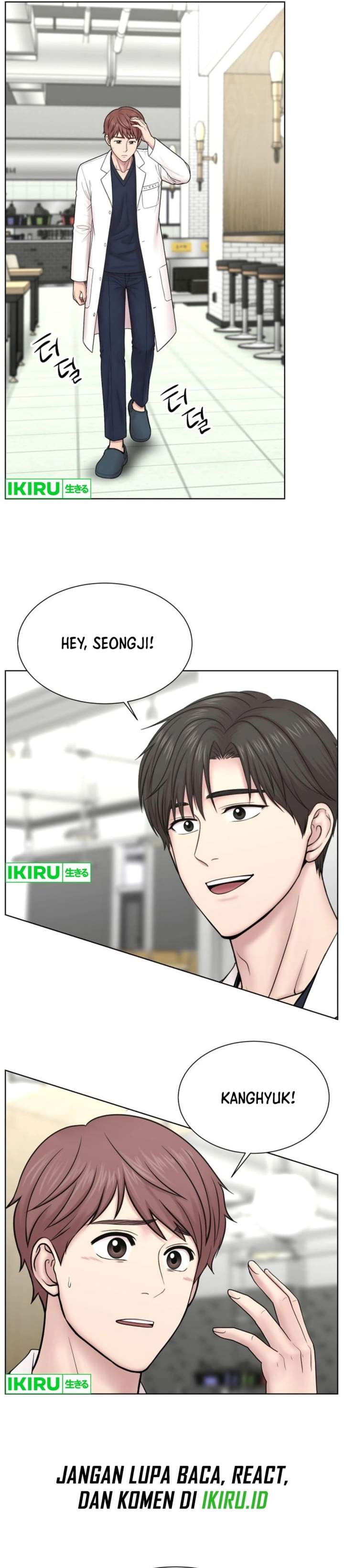 Trauma Center: Surgeon Baek Kang-Hyeok Chapter 41