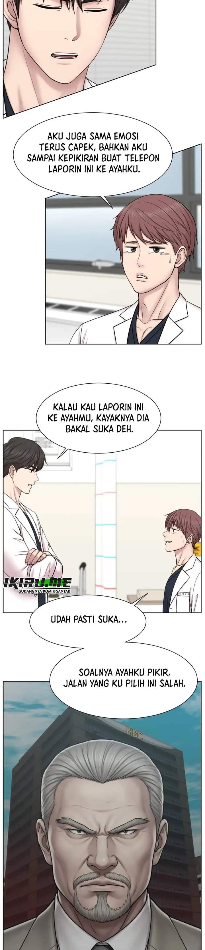 Trauma Center: Surgeon Baek Kang-Hyeok Chapter 42