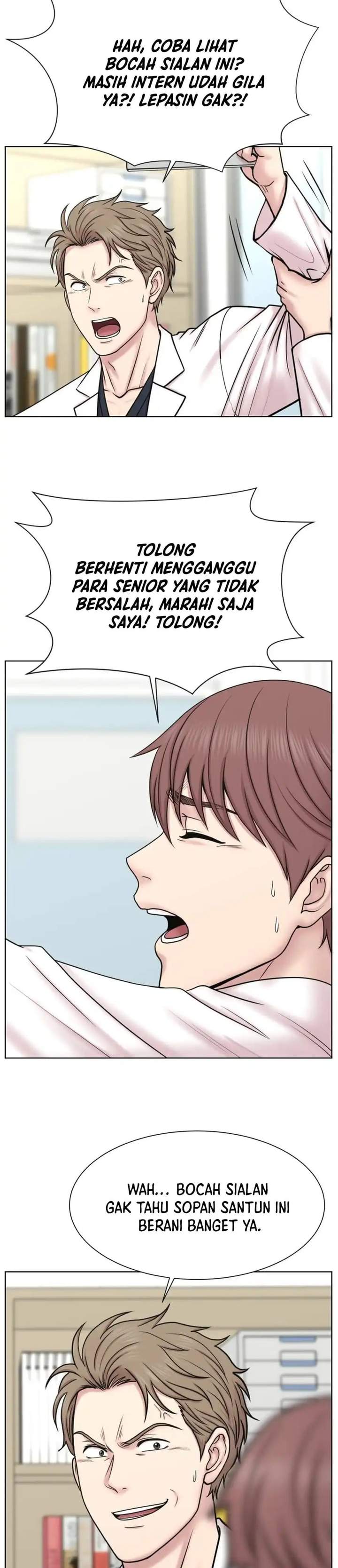 Trauma Center: Surgeon Baek Kang-Hyeok Chapter 42