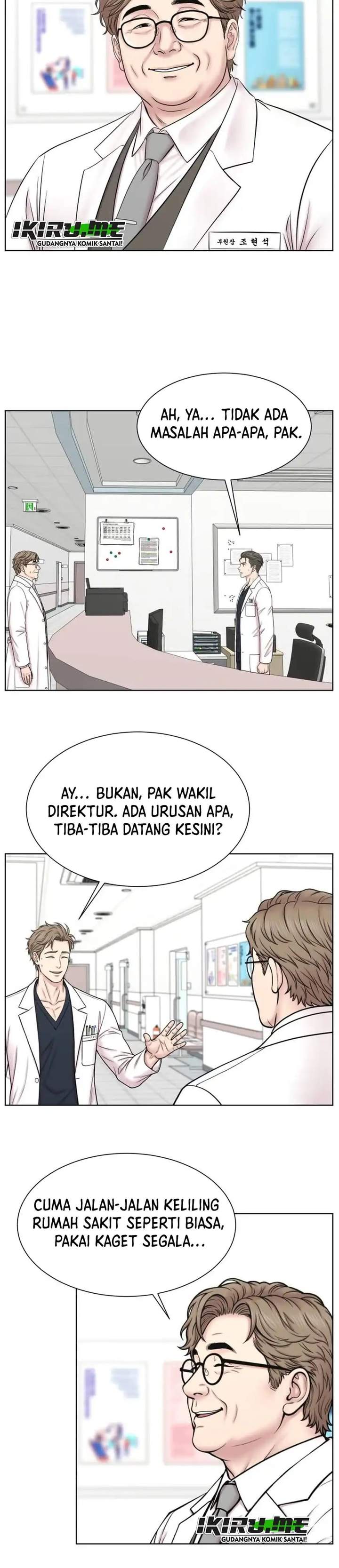 Trauma Center: Surgeon Baek Kang-Hyeok Chapter 42