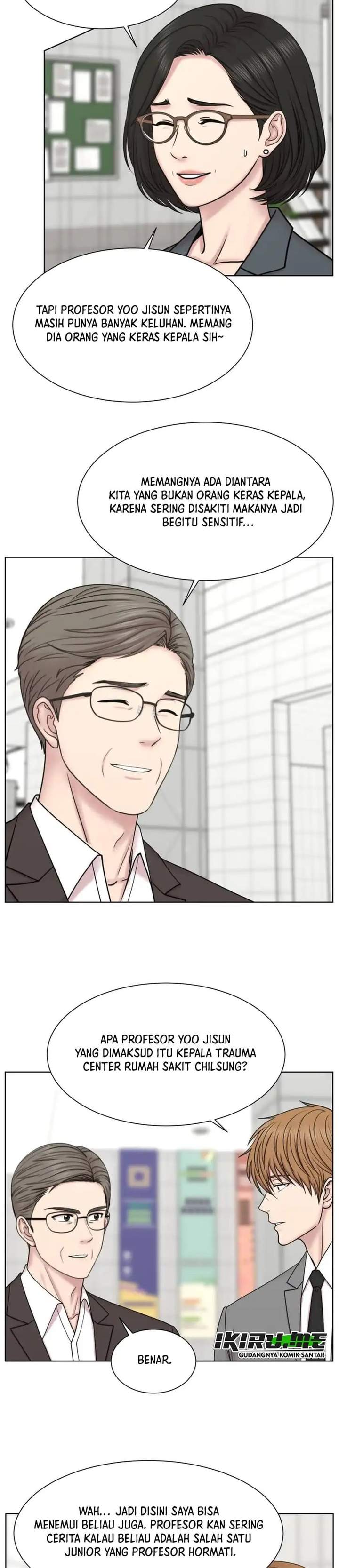 Trauma Center: Surgeon Baek Kang-Hyeok Chapter 44