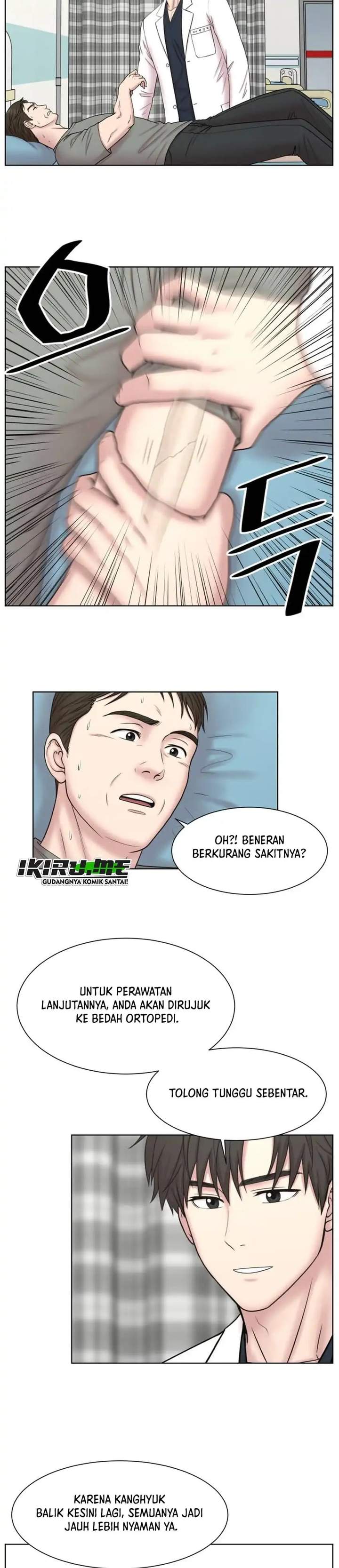 Trauma Center: Surgeon Baek Kang-Hyeok Chapter 44