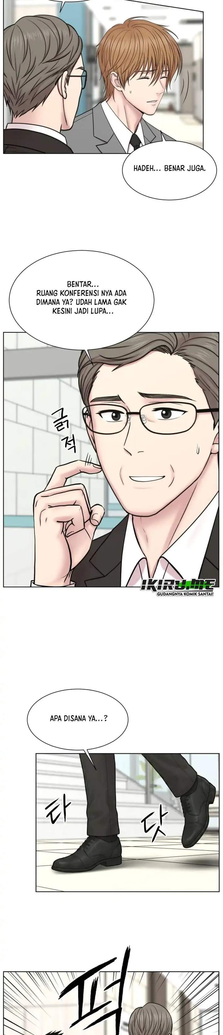 Trauma Center: Surgeon Baek Kang-Hyeok Chapter 44