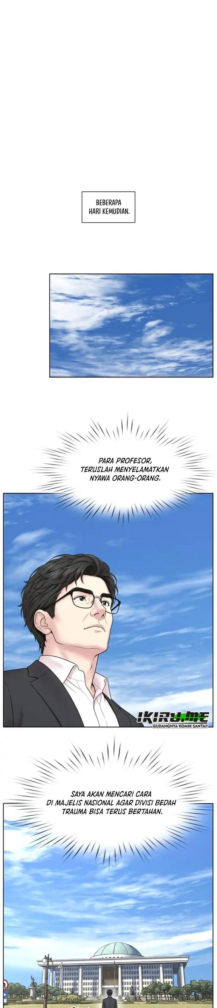 Trauma Center: Surgeon Baek Kang-Hyeok Chapter 44