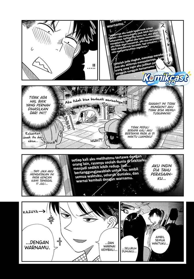 Kanojo, Okarishimasu Chapter 419