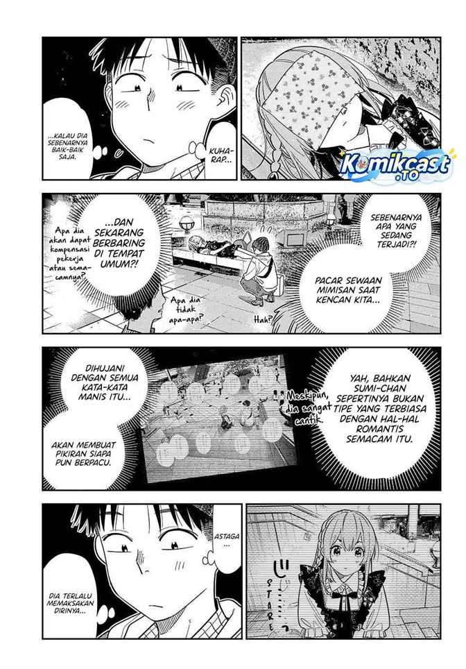 Kanojo, Okarishimasu Chapter 421