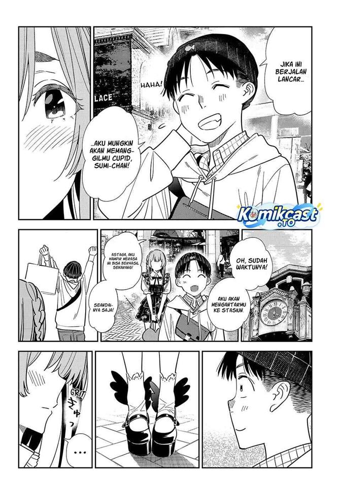 Kanojo, Okarishimasu Chapter 421