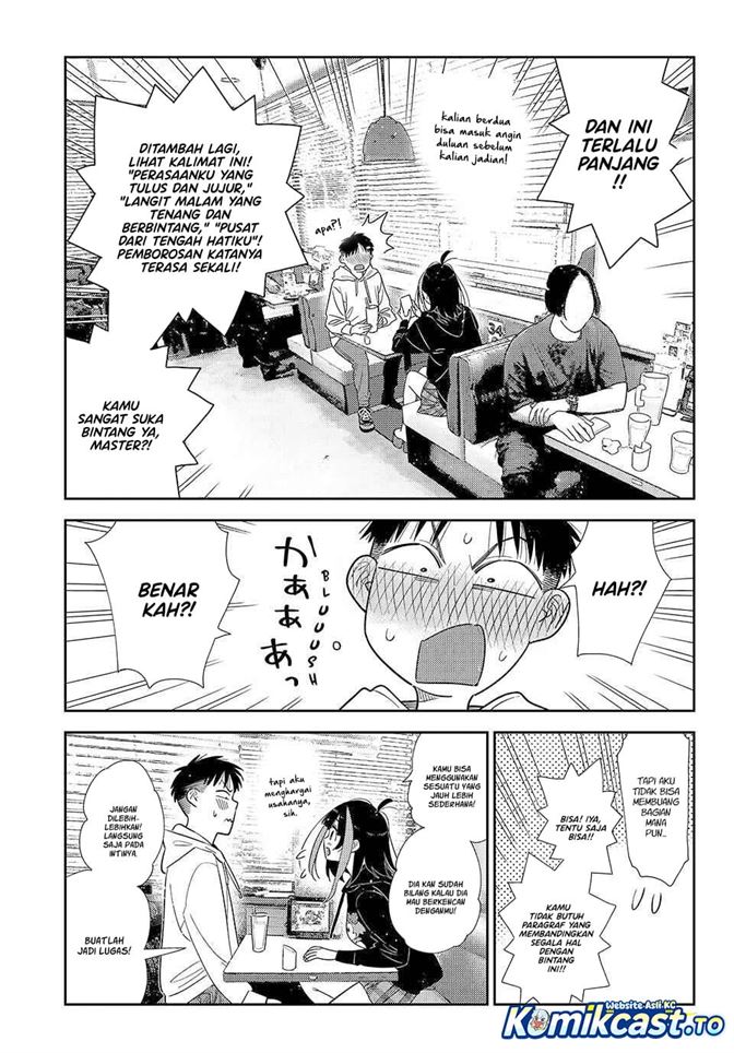 Kanojo, Okarishimasu Chapter 422