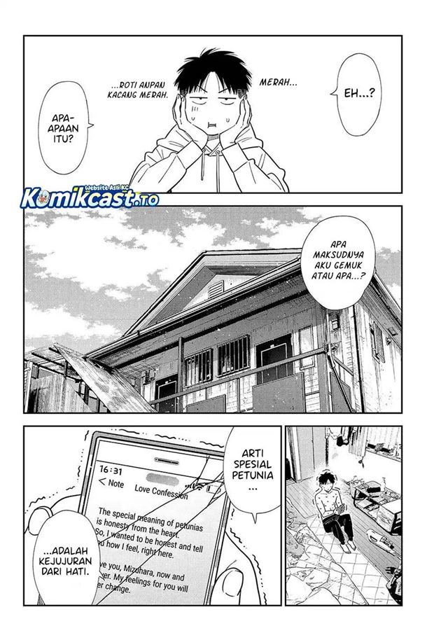 Kanojo, Okarishimasu Chapter 423