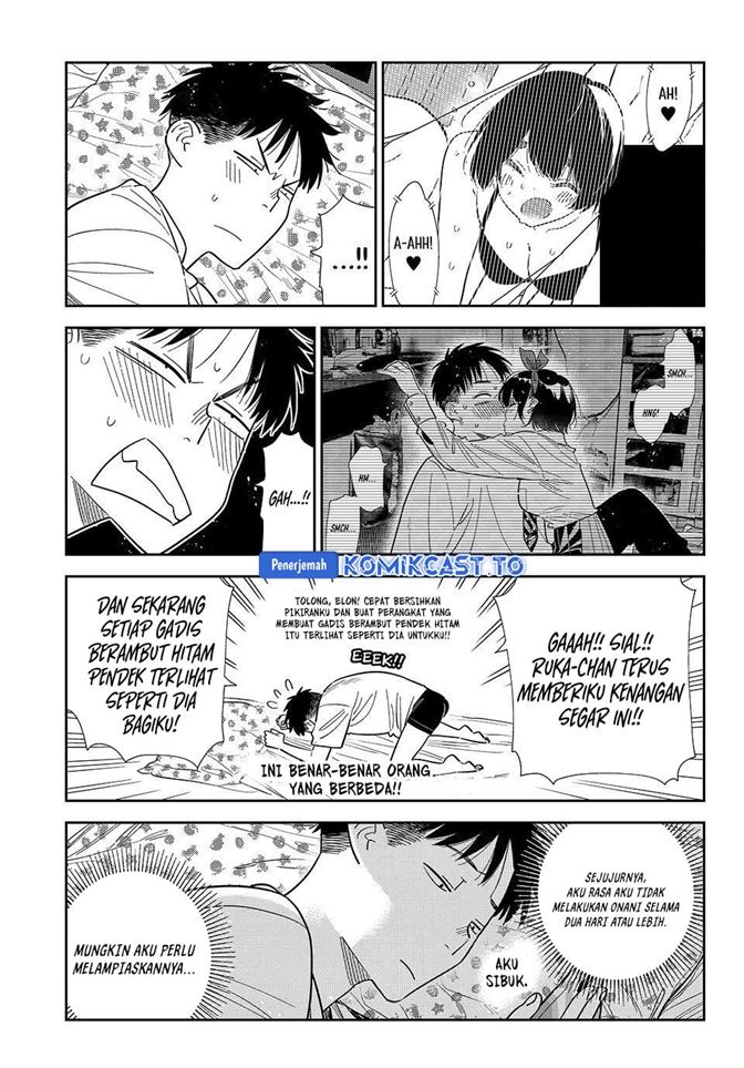 Kanojo, Okarishimasu Chapter 426