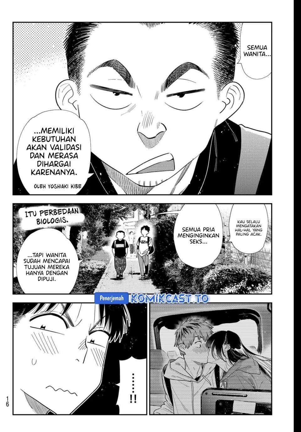 Kanojo, Okarishimasu Chapter 427