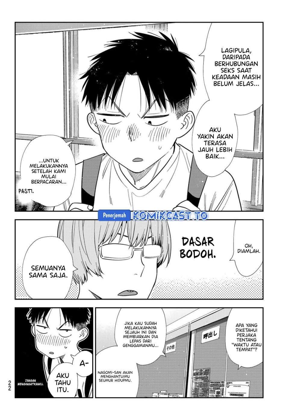 Kanojo, Okarishimasu Chapter 427