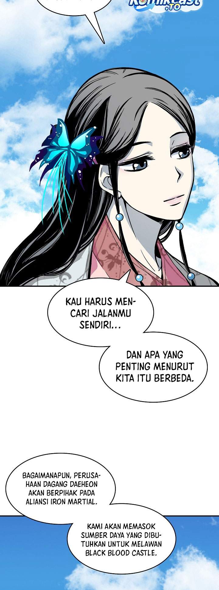 Memoir Of The King Of War Chapter 247