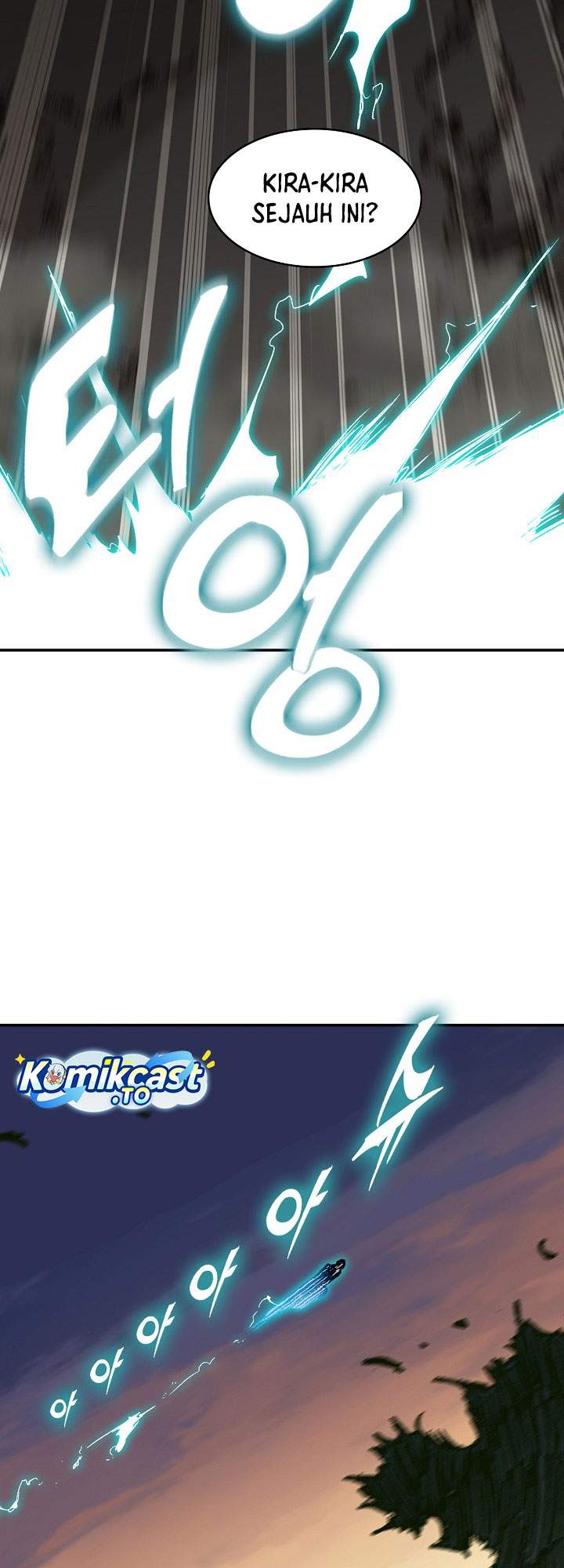 Memoir Of The King Of War Chapter 247