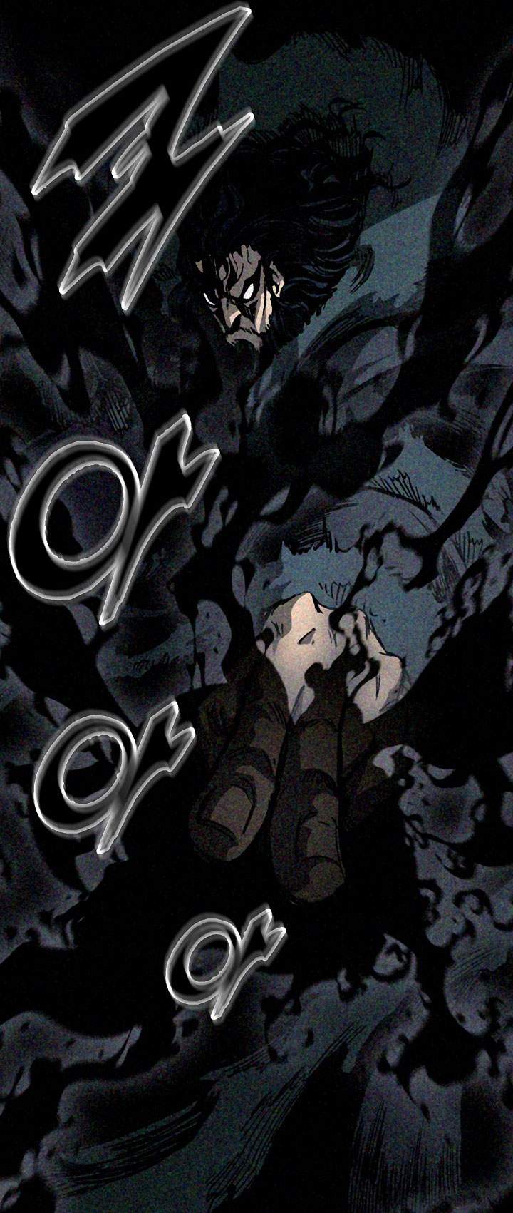 Memoir Of The King Of War Chapter 247