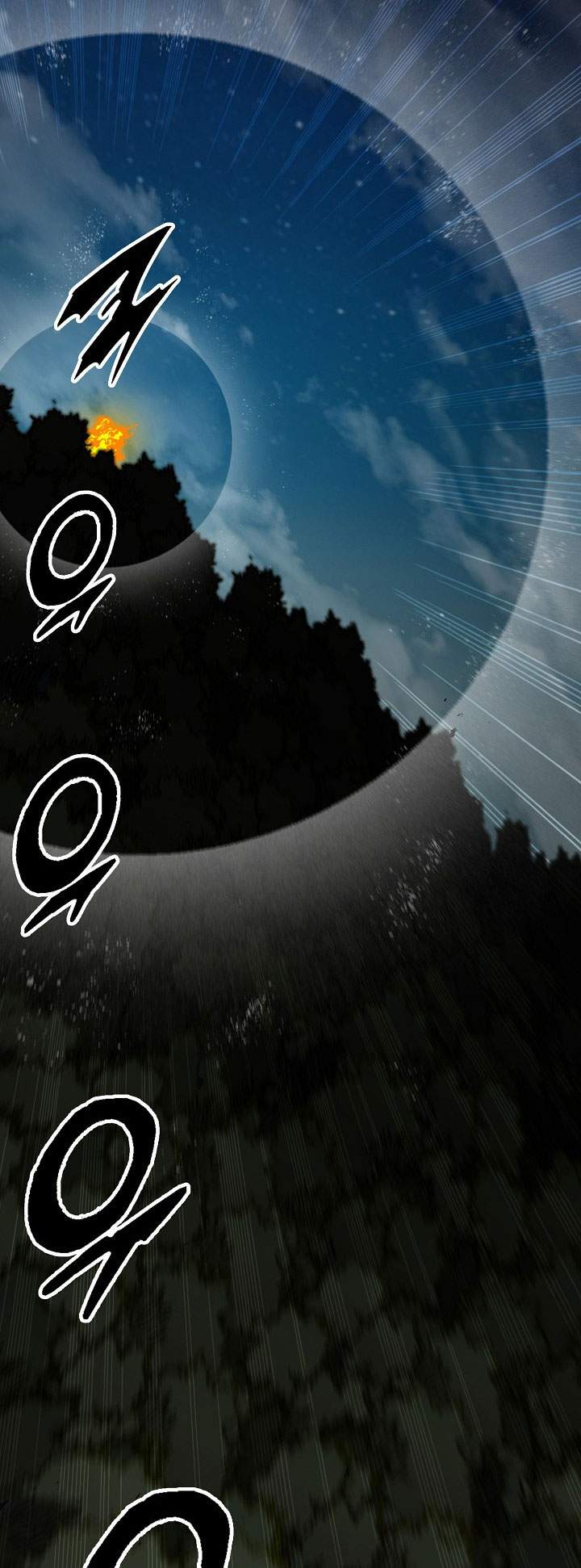 Memoir Of The King Of War Chapter 248