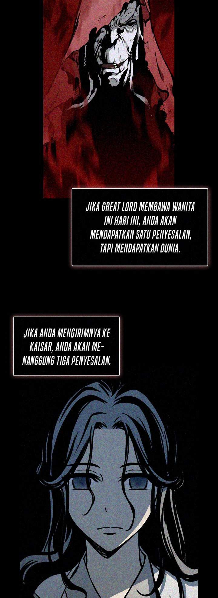 Memoir Of The King Of War Chapter 248