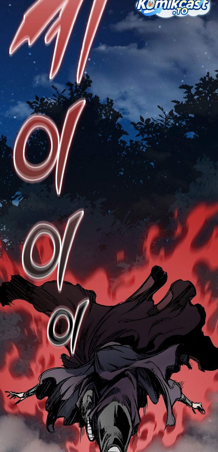 Memoir Of The King Of War Chapter 248