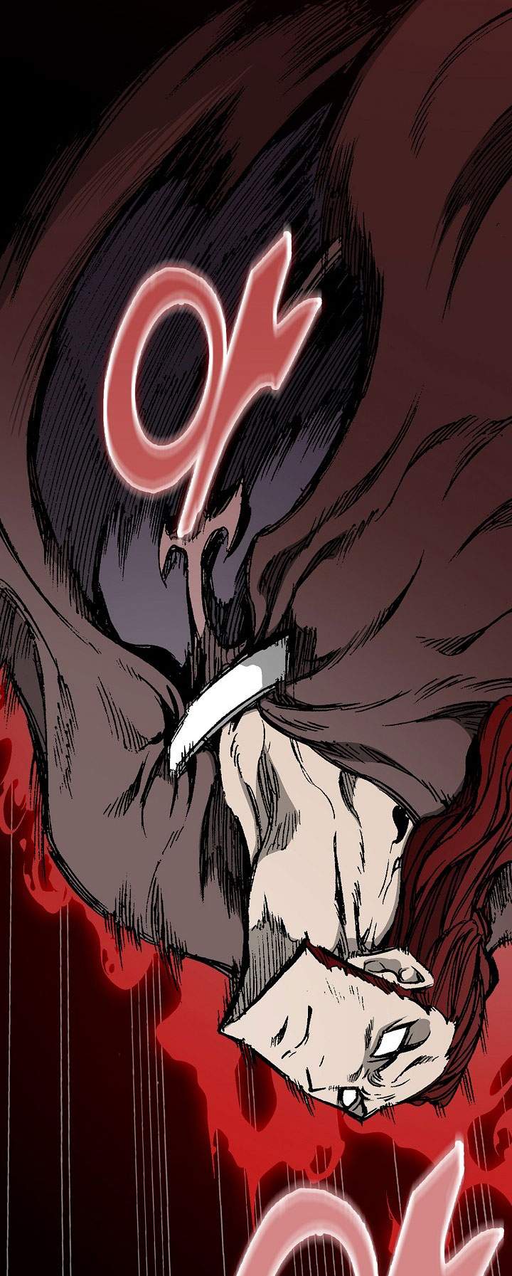 Memoir Of The King Of War Chapter 248