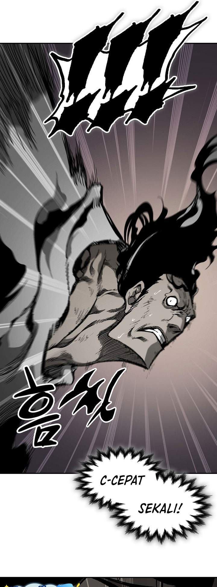 Memoir Of The King Of War Chapter 248