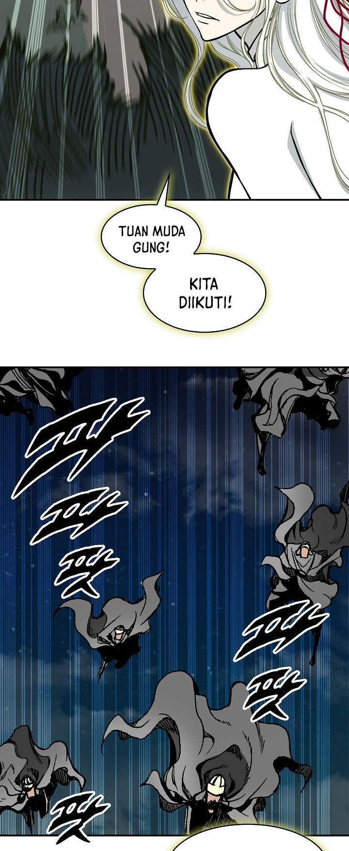 Memoir Of The King Of War Chapter 248