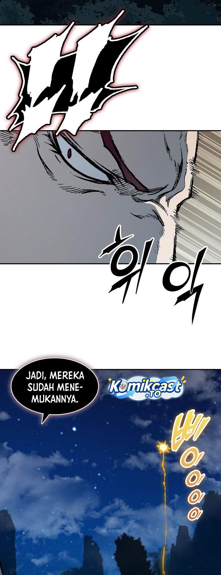 Memoir Of The King Of War Chapter 248