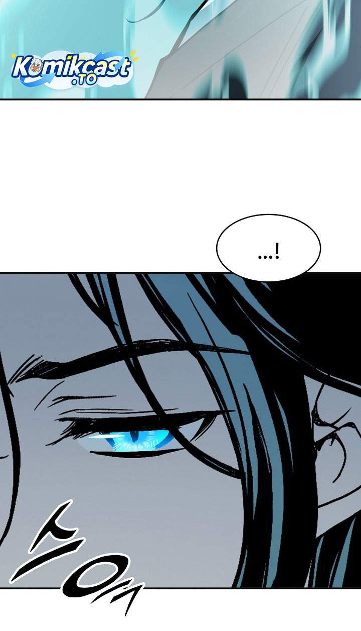 Memoir Of The King Of War Chapter 248