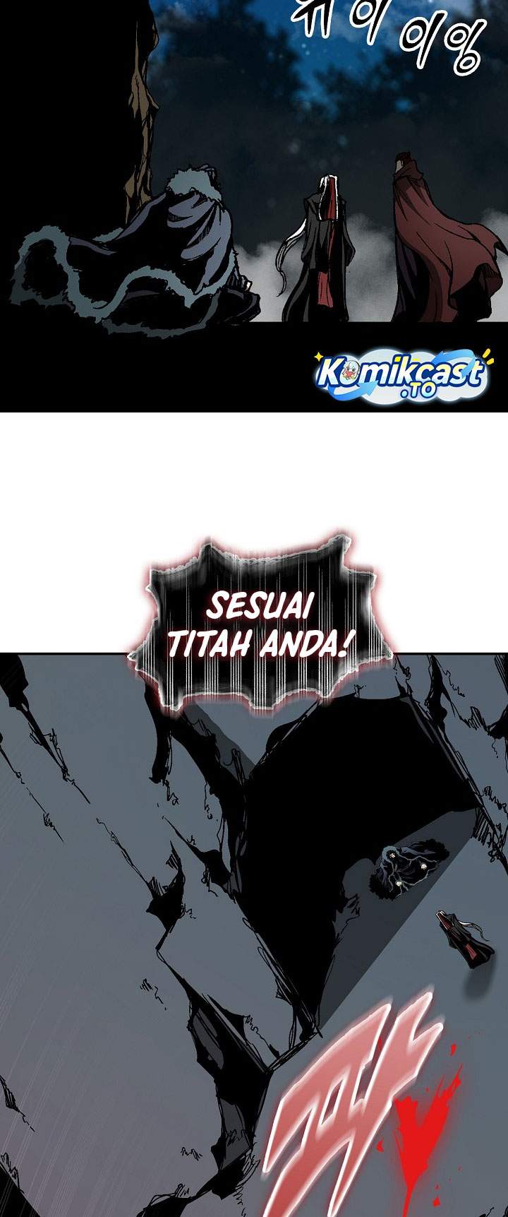 Memoir Of The King Of War Chapter 248