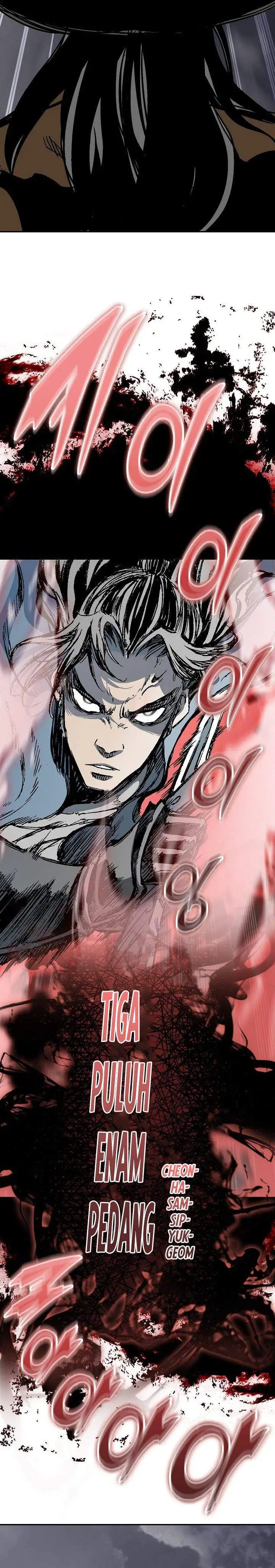 Memoir Of The King Of War Chapter 249