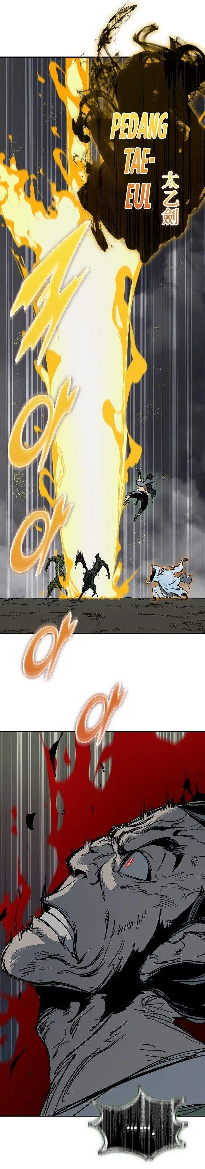 Memoir Of The King Of War Chapter 249
