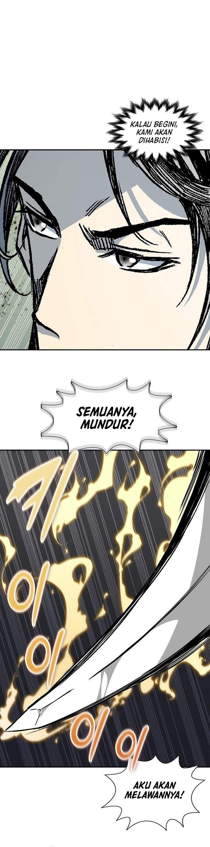 Memoir Of The King Of War Chapter 249