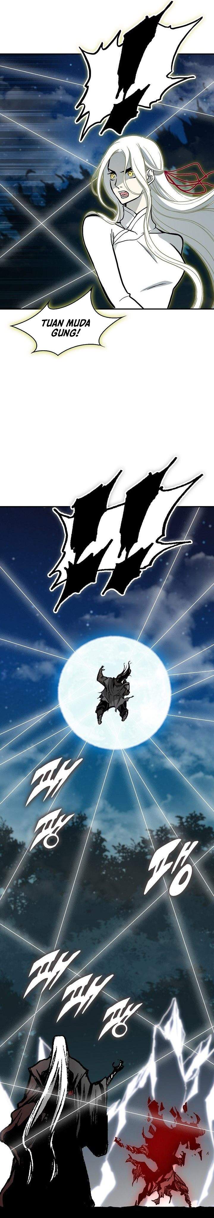Memoir Of The King Of War Chapter 250