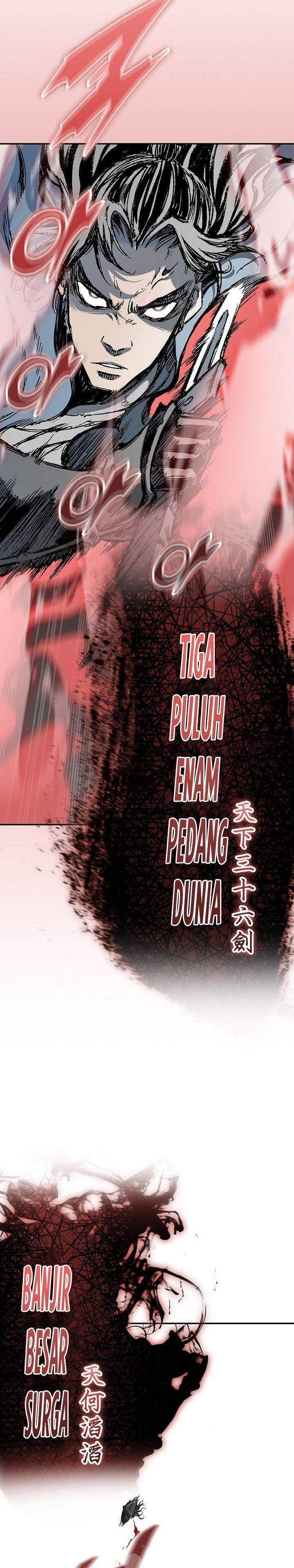 Memoir Of The King Of War Chapter 250