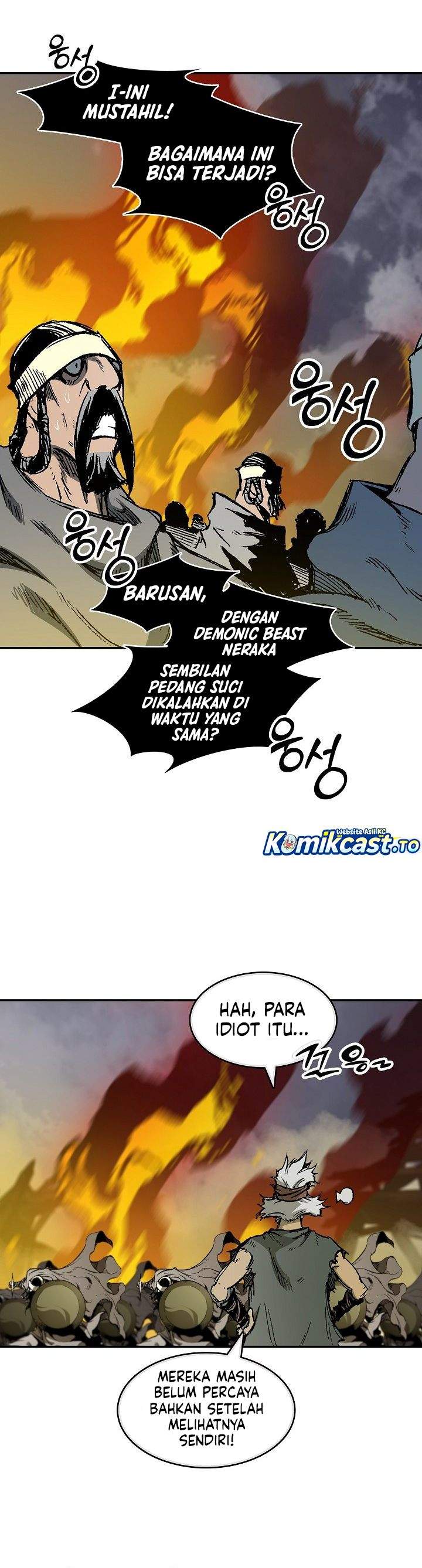 Memoir Of The King Of War Chapter 250
