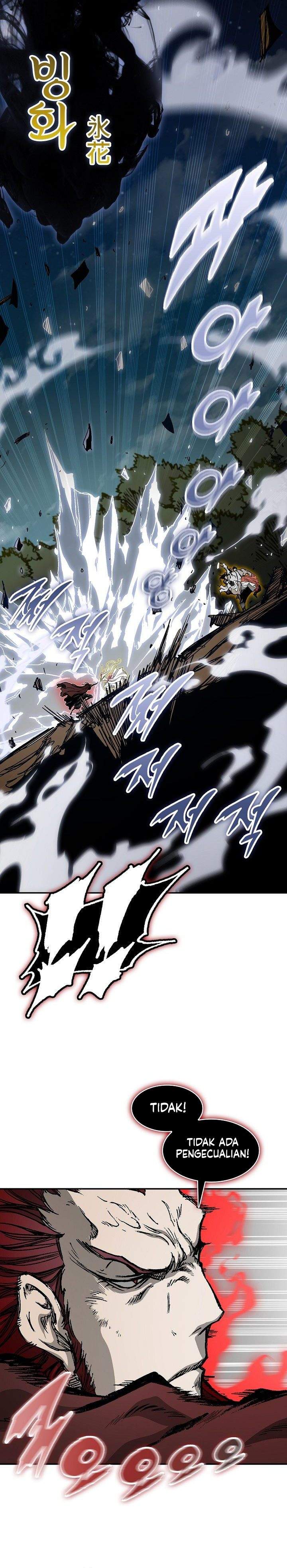 Memoir Of The King Of War Chapter 250
