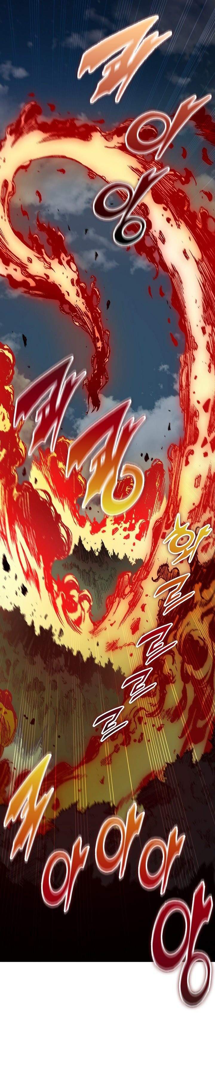 Memoir Of The King Of War Chapter 251