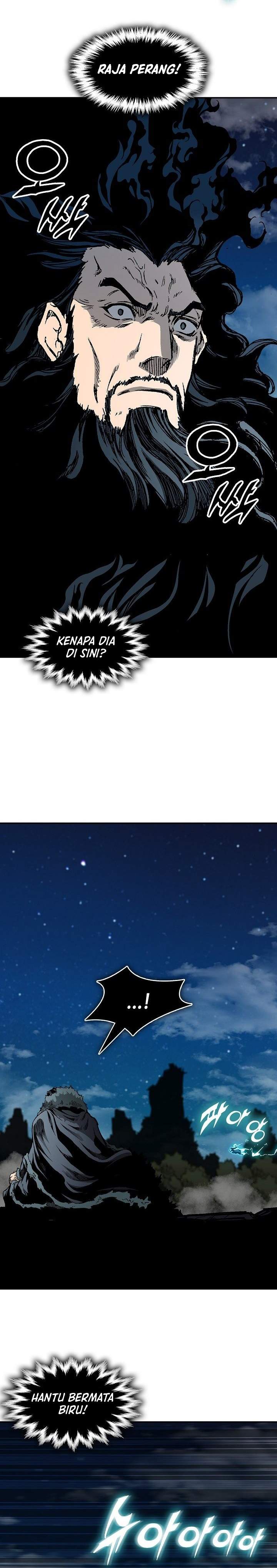 Memoir Of The King Of War Chapter 251