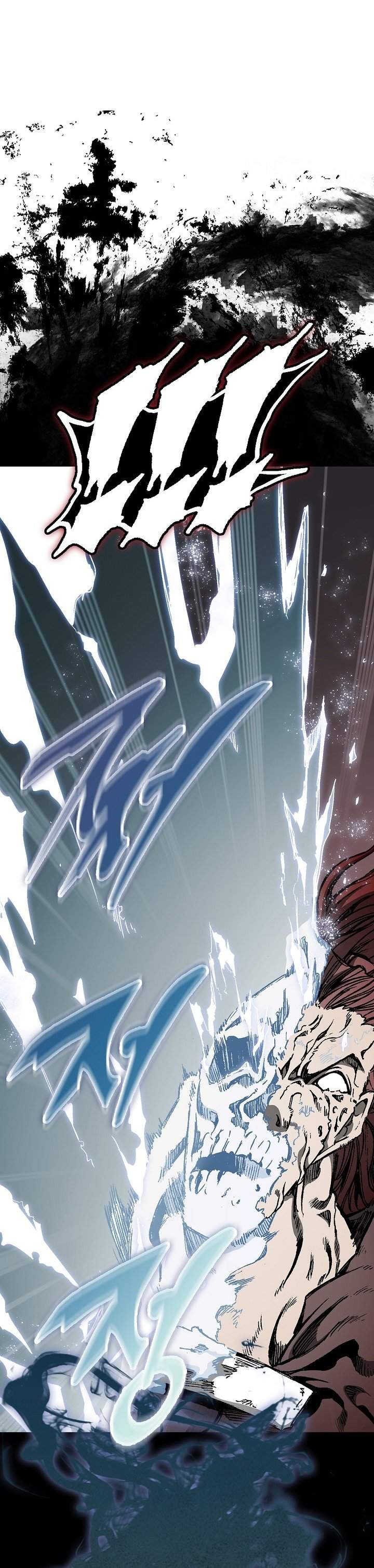Memoir Of The King Of War Chapter 252