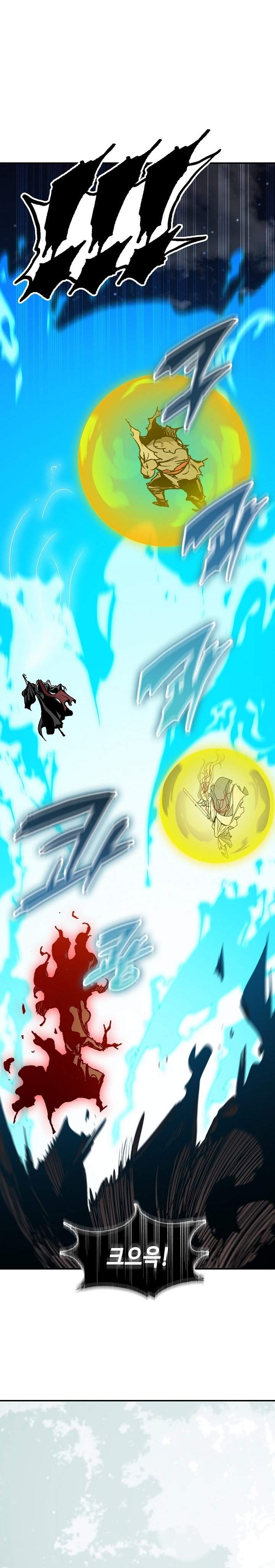 Memoir Of The King Of War Chapter 252