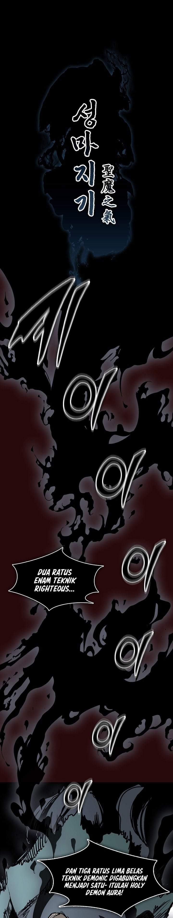 Memoir Of The King Of War Chapter 253